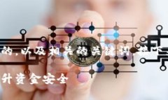 在此，我将为您提供一个