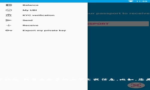 看起来您提到的“tpWallet”可能是一个特定应用、产品或服务，但是我没有找到相关的信息或具体的背景。为了帮助您，我需要更多的上下文或信息。比如，您是在使用某种特定平台搜索“tpWallet”时碰到了问题吗？或者您想了解“tpWallet”的功能、使用方法或解决方案？

请提供更多详细信息，这样我可以更好地帮助您！谢谢！