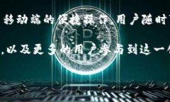 数字人民币钱包图标：引