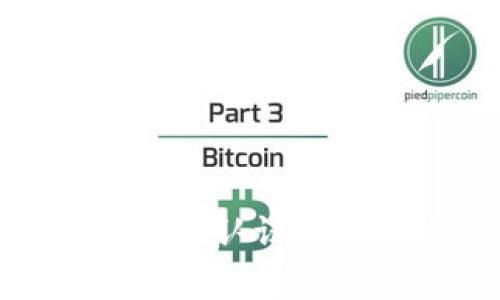 数字钱包解除实名认证的步骤与注意事项