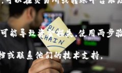 转移资金到tpWallet通常涉及