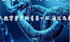 在设置tpWallet密码时，通常