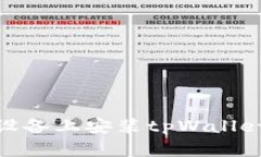 如何在苹果设备上安装t