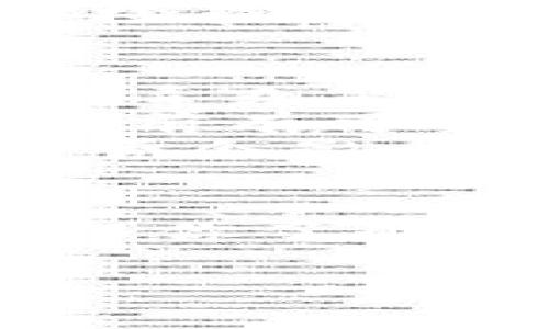 要关闭钱包的加密保护，具体步骤可能会因所使用的钱包软件或应用程序而有所不同。以下是一些通用的步骤和注意事项，供你参考：

### 步骤一：备份钱包数据
在关闭钱包的加密保护之前，重要的是提前备份你的钱包数据。这样做可以确保在任何情况下你都不会丢失资产。在钱包应用内，通常会有“备份”或“导出”选项。

### 步骤二：打开钱包应用
找到并打开你的钱包应用。确保你有权限访问该应用程序，并且已使用你的密码或其他验证方式登录。

### 步骤三：访问设置
在钱包界面中，查找“设置”或“安全”等选项。这些通常可以在主菜单或应用的侧边栏中找到。

### 步骤四：找到加密选项
在“设置”菜单中，寻找有关“安全”或“隐私”的选项。这里应该有关于加密保护的设置。

### 步骤五：关闭加密保护
在找到加密选项后，你可能会看到一个开关或者按钮，用于启用或禁用加密保护。点击这个开关，将其切换到“关闭”或“禁用”状态。可能会要求你输入当前的密码或者进行身份验证。

### 步骤六：确认更改
完成设置后，系统通常会要求你确认更改。请仔细阅读提示，确保你真的想要关闭加密保护。确认后，保存设置。

### 步骤七：重新启动应用
更改设置之后，建议重新启动钱包应用。这能保证新设置被正确应用，同时也能帮助你检查钱包的工作状态。

### 注意事项
1. **安全性**：在关闭加密保护后，钱包的安全性会降低。请确保你的设备没有受到病毒或恶意软件的感染。
2. **恢复密码**：如果你忘记了钱包的密码，可能无法恢复器内的资产。确保在关闭之前有可靠的备份。
3. **链接和整合**：确认如果钱包与其他第三方服务或硬件钱包有连接，关闭加密是否会影响这些服务。

### 结论
关闭钱包的加密保护可以使访问变得更加方便，但同时也增加了潜在的安全风险。确保你了解这些风险，并采取相应的保护措施。保持警惕，安全存储你的资产。

如果你具体使用的是某款钱包应用，请告知我以便提供更详细的指引。