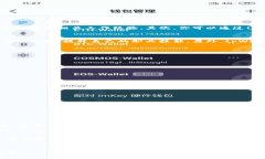    tpWallet：如何在数字钱包