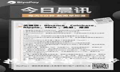 tpWallet波场链取消授权详解：一步步教你安全解除授权