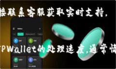 将BNB（币安链币）提现到
