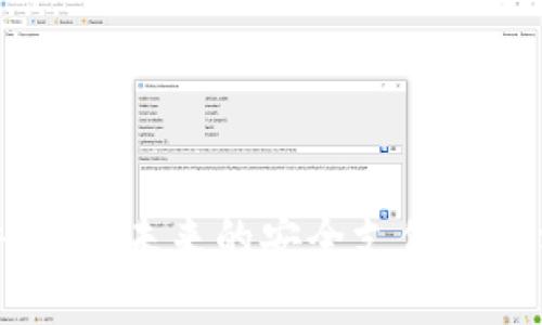 数字人民币硬件钱包：未来的安全支付解决方案与使用体验