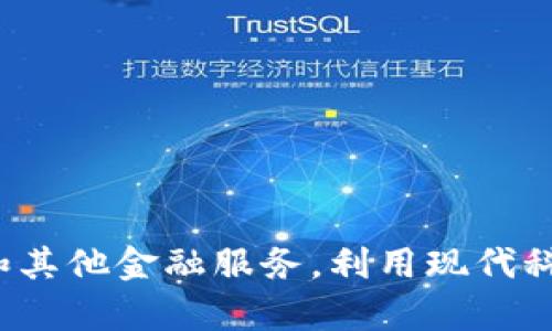 数字钱包002是指由中国农业银行推出的数字钱包服务。该服务旨在为用户提供便捷的支付、转账和其他金融服务，利用现代科技提升客户的金融体验。如果你有更多关于数字钱包002的问题或需要了解其功能，欢迎随时询问！