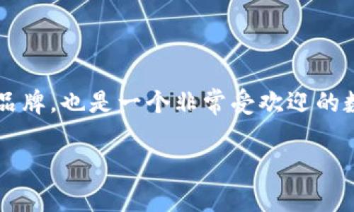 美国最大的数字钱包是“PayPal”。它提供了安全、快速的在线支付解决方案，在全球范围内被广泛使用。另外，Venmo作为PayPal的一个子品牌，也是一个非常受欢迎的数字钱包，尤其是在年轻人中。其他备受关注的数字钱包还包括Square的Cash App和Apple Pay，这些服务在方便性和功能上都各有特点。

如果你需要更详细的信息或相关内容，欢迎进一步告诉我！