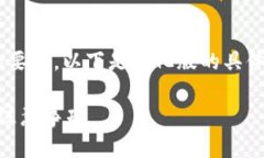 面向你的请求的内容并未