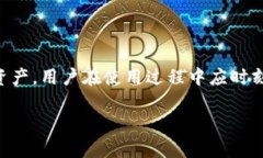 关于tpWallet授权是否需要密