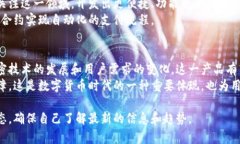 加密钱包虚拟卡是近年来