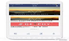 如何在tpWallet上高效兑换加