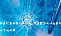   解决欧易提币到tpWallet未