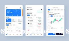 tpWallet如何领取空投币：快