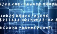 如何在tpWallet中创建LTC钱包