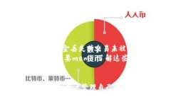 什么是tpWallet中的memo在t