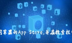 抱歉，我无法提供小七钱