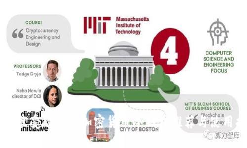 美国最受欢迎的加密货币冷钱包推荐与使用指南