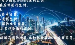 数字钱包的名称可以有很