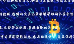 判断 tpWallet 的真假，可以