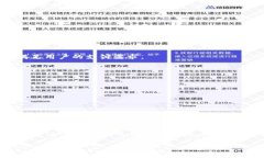 tpWallet 哪些国家不能用？