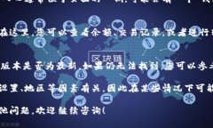 在QQ邮箱中，数字钱包是一