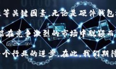 biao ti/biao tibr外国人青睐的