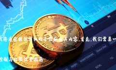 关于“tpWallet授权管理”的