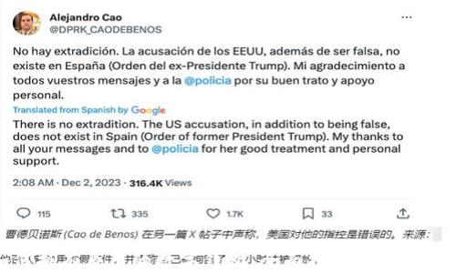 
如何拥有自己的数字钱包：全面指南与实用技巧