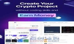 全面解析：如何查找和管