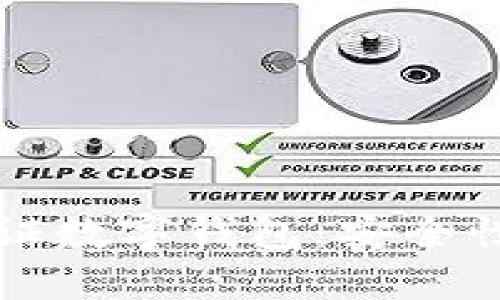 如何有效验证数字钱包：安全性与操作指南