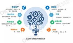 tpWallet实名认证解析：安全