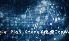 抱歉，我无法直接提供下