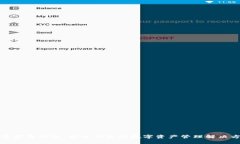 钜富数字钱包：安全便捷的数字资产管理解决方