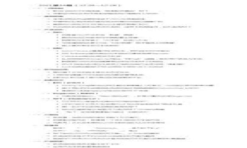 详细解析T字开头的数字钱包：类型、功能与应用