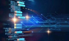 tpWallet最新公告：安全性与