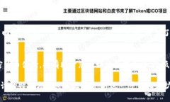 如何解决tpWallet地址显示灰