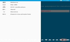 如何在tpWallet中设置中文界