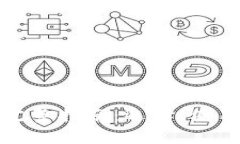 加密币钱包的完整指南：选择、使用与安全性分