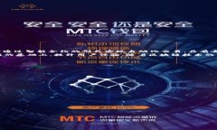 jiaoti轻松获取TP钱包薄饼指