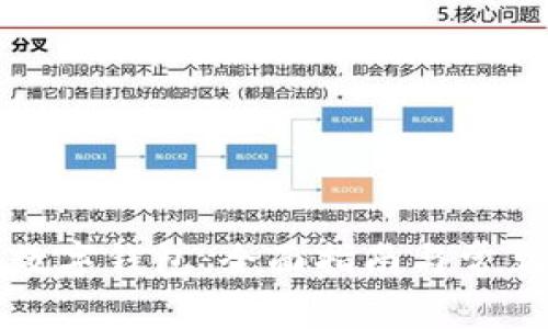 如何重置数字钱包：全面指南与常见问题解答