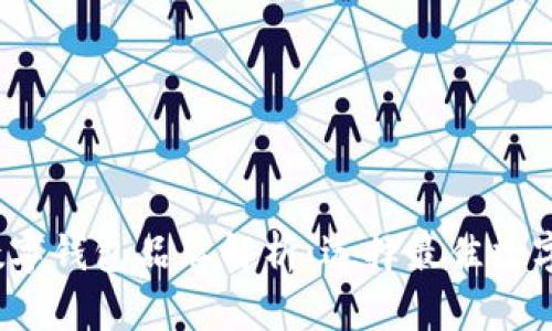 2023年主流数字钱包品牌解析：选择最佳数字支付解决方案