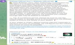 如何在小米手机上下载和使用tpWallet钱包？