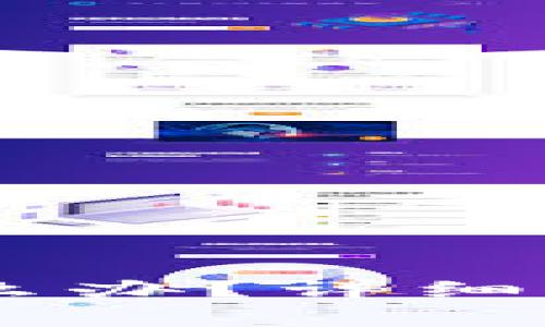QQ钱包加密忘记密码怎么办？详细解决方法与常见问题解答