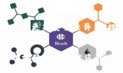    如何保护你的tpWallet登录状态，从而防止币被盗