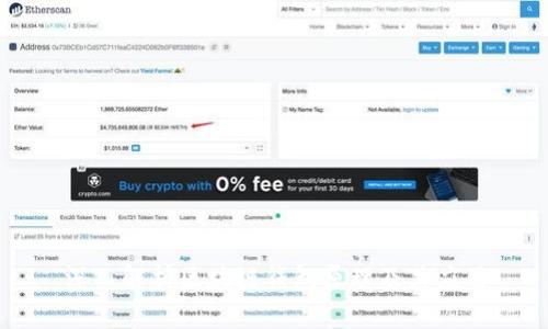 深入解析区块链钱包原理及其应用