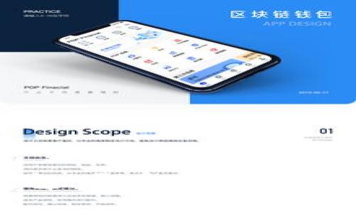 建行数字化钱包：开启安全便捷的金融新体验