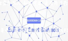 要将FIL（Filecoin）转移到TP Wallet，您可以按照以下